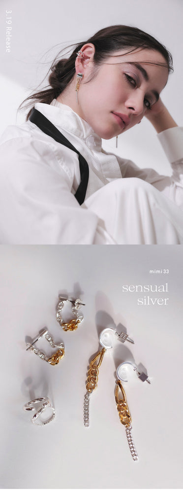 【sensual silver】自分らしく纏う、センシュアルなシルバーの輝き (PC original)
